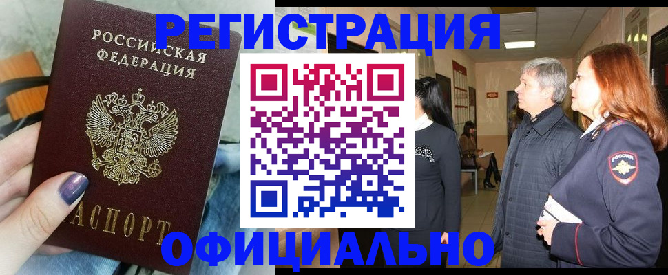 форма 3 в Осташкове